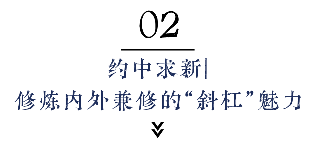 微信图片_2026-03-04_163300_005.png