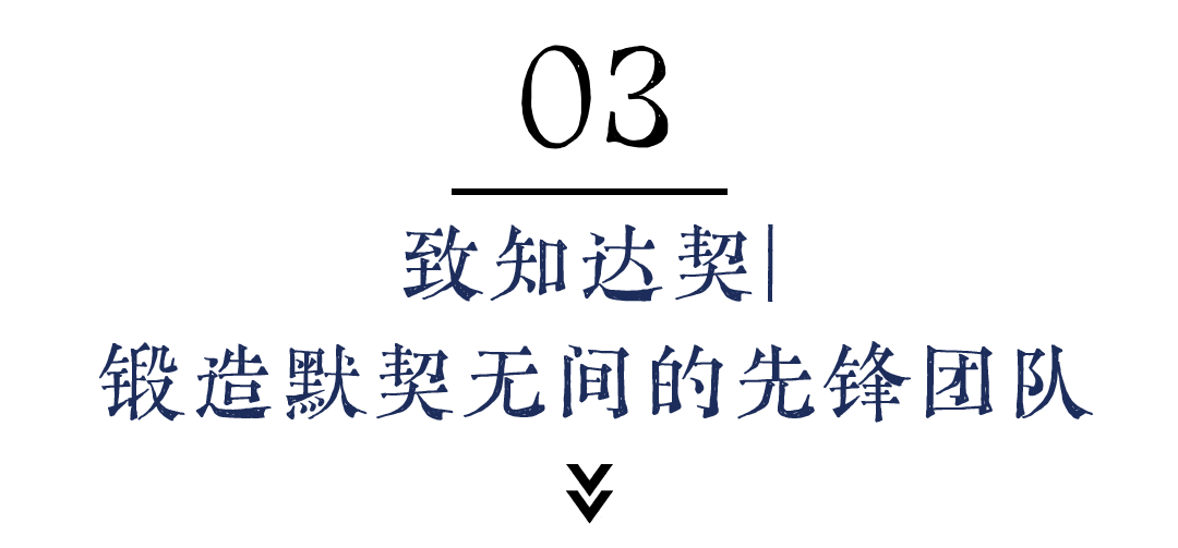 微信图片_2026-03-04_163317_714.png