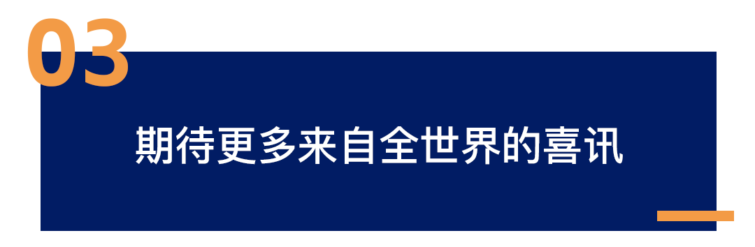 微信图片_2026-03-05_104352_387.png