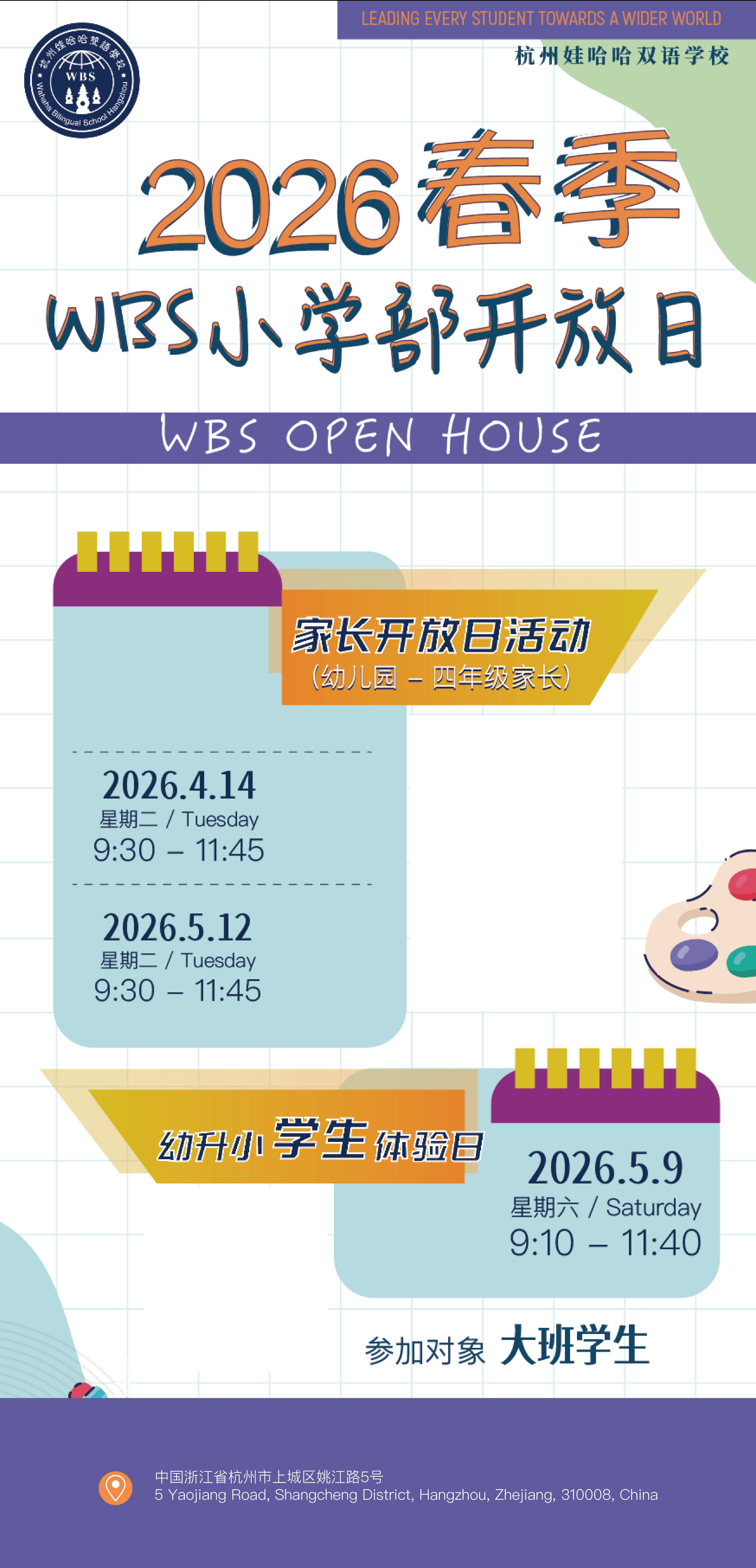 1773974334361678.jpeg 1.jpeg