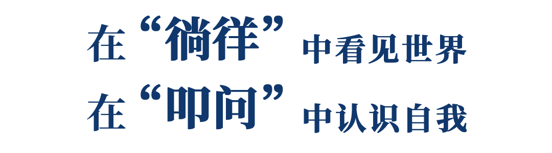 微信图片_2026-05-13_091935_965.png