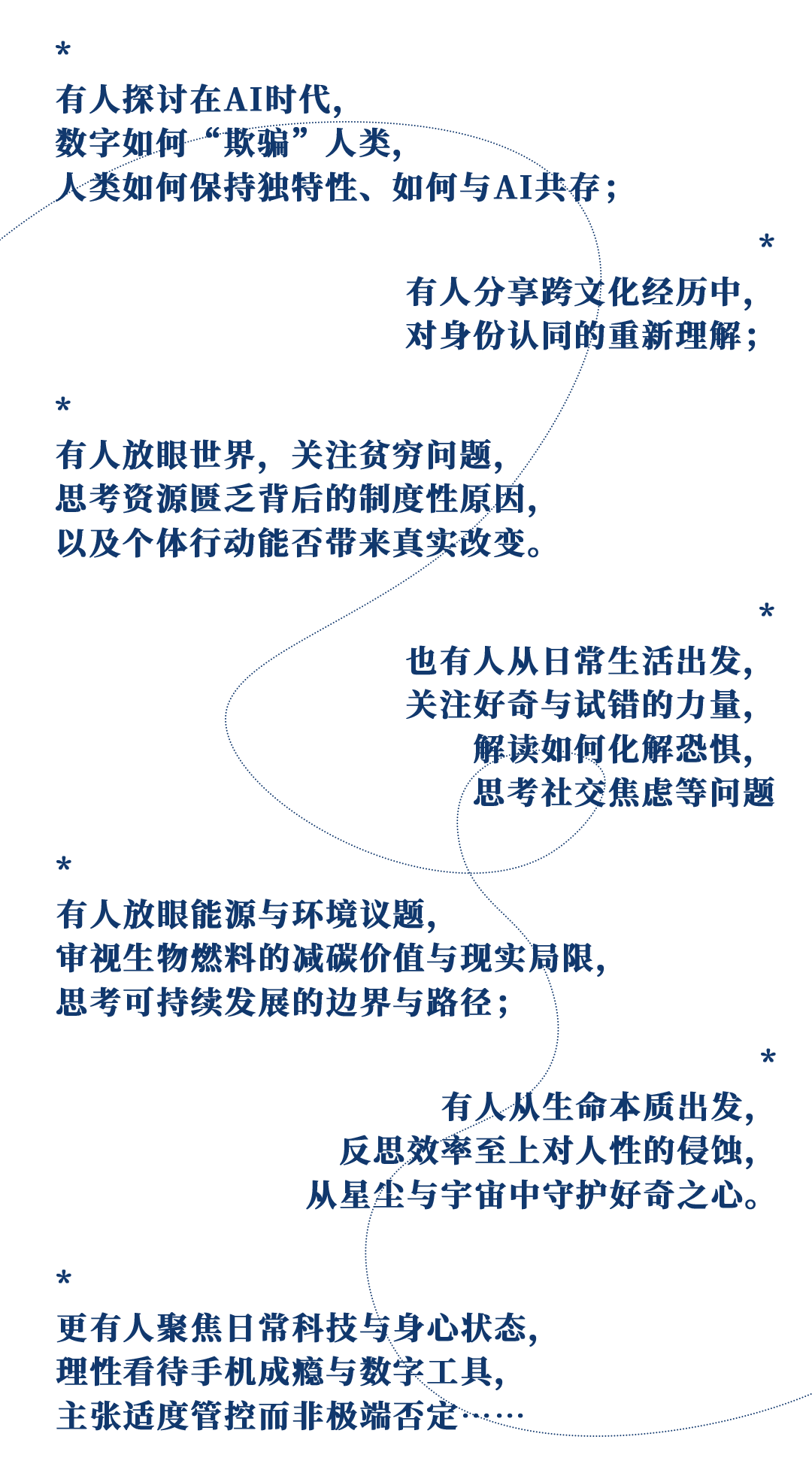 微信图片_2026-05-13_091945_473.png