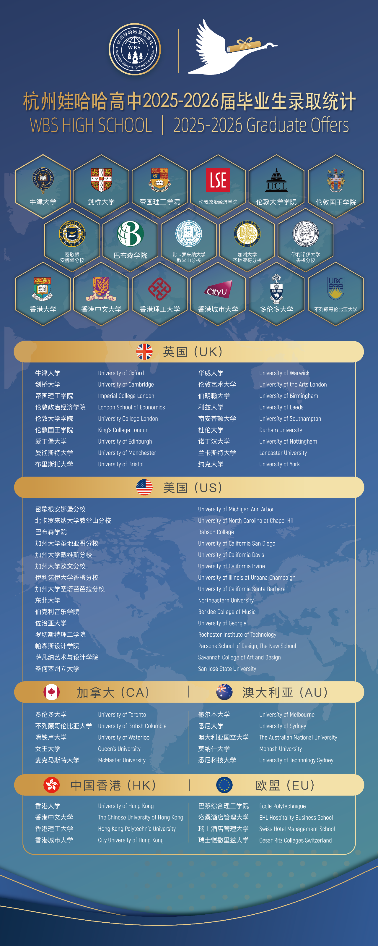 微信图片_2026-05-14_104142_912.png