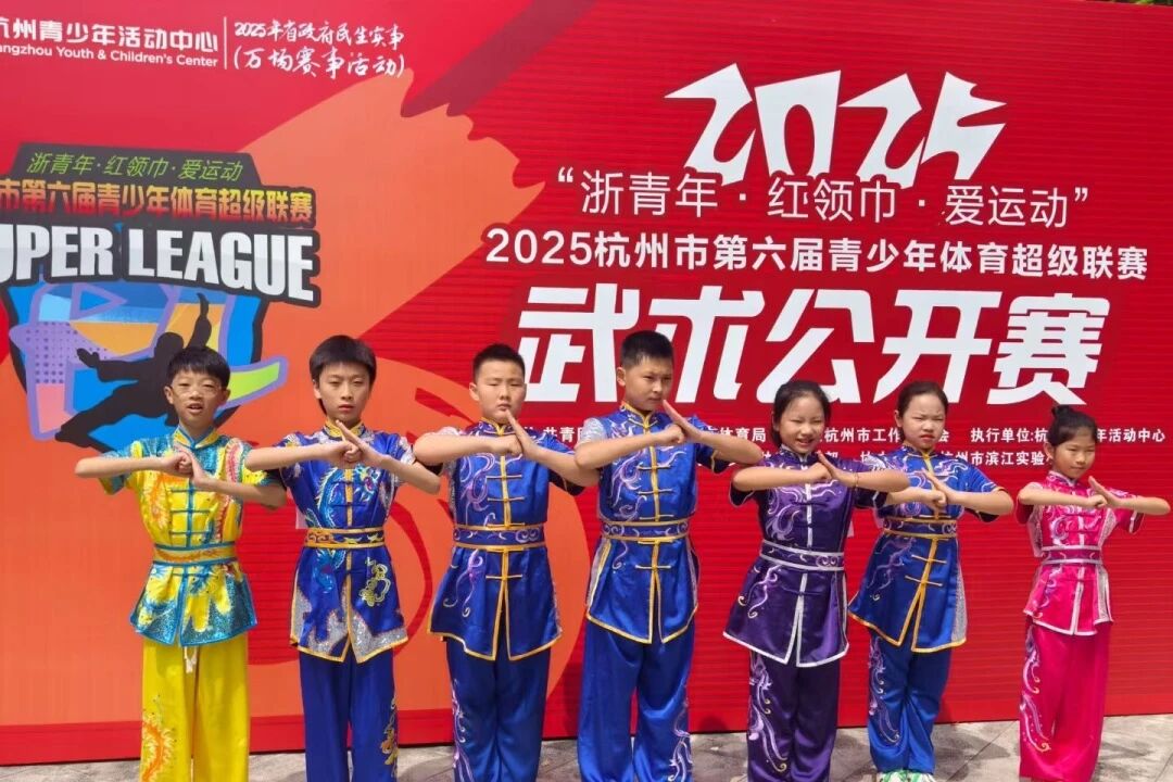微信图片_2026-05-15_100624_036.jpg
