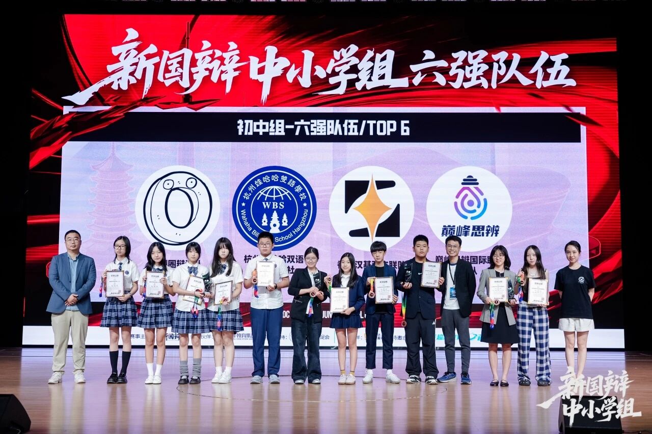 1787554366661793.jpg 微信图片_2026-08-24_143516_759.jpg