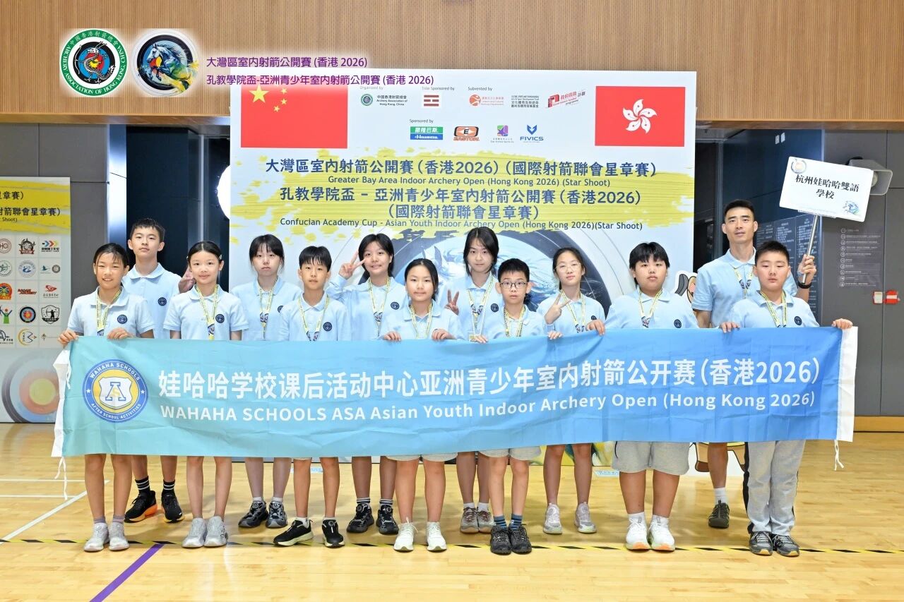 1787554415688227.jpg 微信图片_2026-08-24_143524_566.jpg